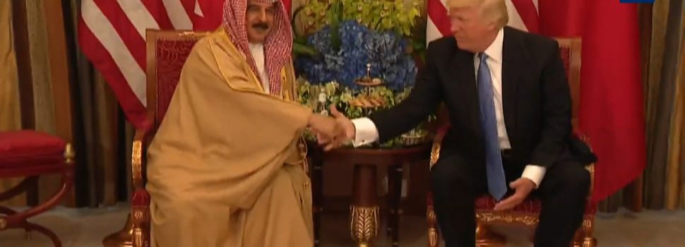 President Trump Greets King Hamad bin Isa Al Khalifa of Bahrain