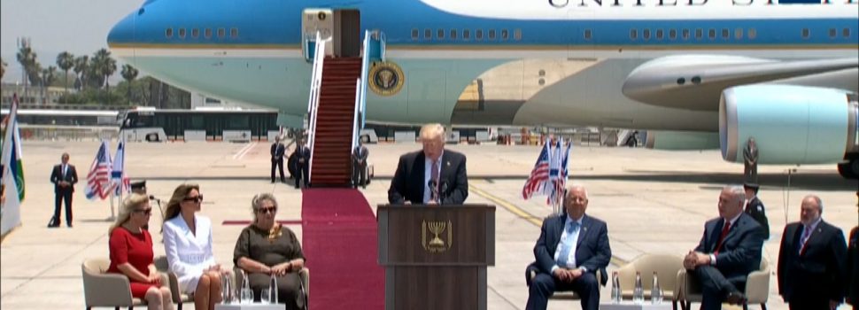 President Trump Remarks At Arrival Ceremony In Israel