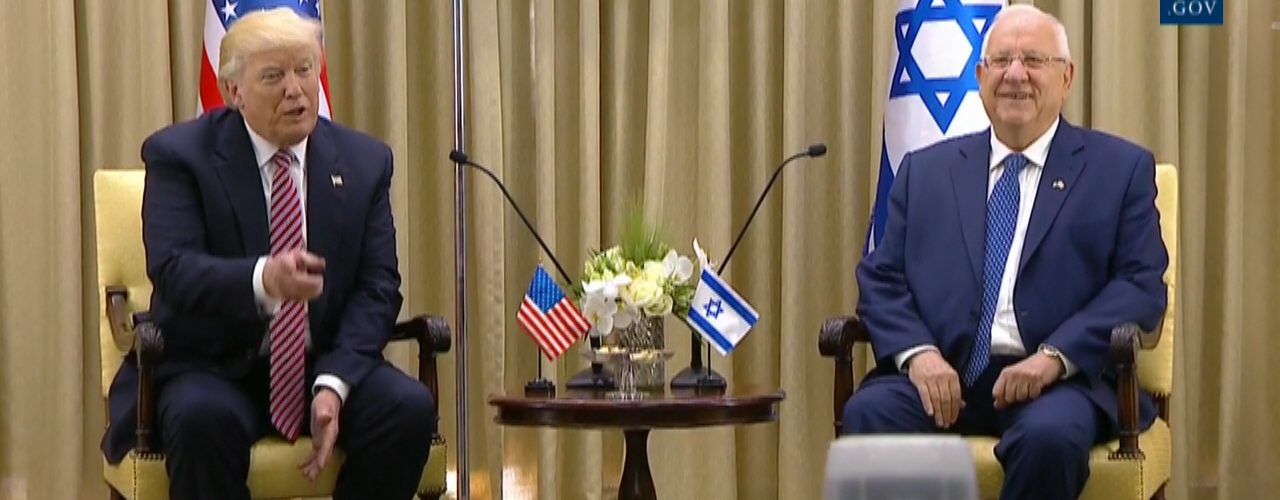 President Trump’s Warm Meeting With The President of Israel