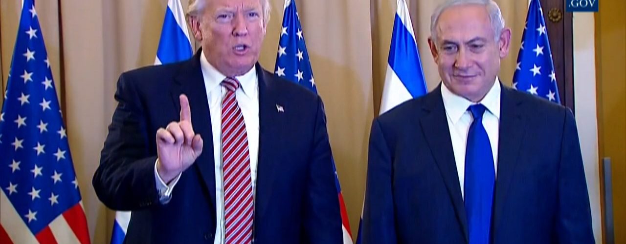 President Trump Surprisingly States “I Never Mentioned The Word Israel”