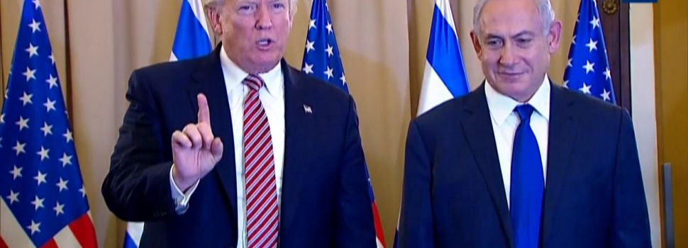 President Trump Surprisingly States “I Never Mentioned The Word Israel”