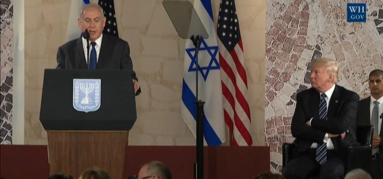 Prime Minister Benjamin Netanyahu Honors President Trump Friendship