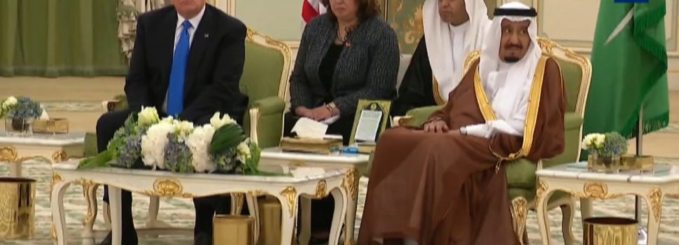 President Trump And Signing Ceremony With King Salman In Saudi Arabia
